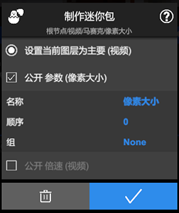 快3app下载3